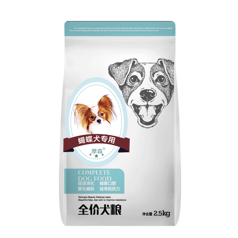 蝴蝶犬专用狗粮牛肉味成犬幼犬通用型小型犬中型大型犬10kg斤冻干狗粮kg40斤冻干生骨肉三拼粮斤 宠物用品批发零售 蝴蝶犬专用狗粮牛肉味成犬幼犬通用型小型犬中型大型犬10kg斤冻干狗粮kg40斤冻干生骨肉三拼粮斤 宠物用品批发零售