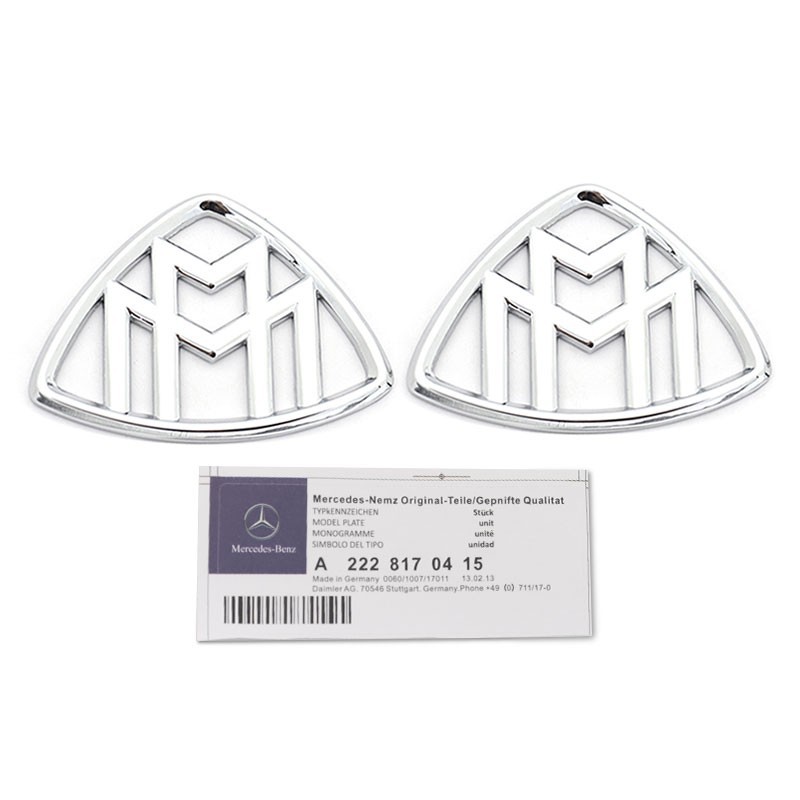 莱隆客(lailongke)适用于奔驰新s级迈巴赫金属标贴s480s450gls450改装