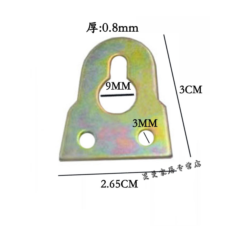 相框暗挂墙挂挂钩配件暗扣镀彩铁挂画框承重卡扣吊挂家居挂钩 小弧形挂片100个