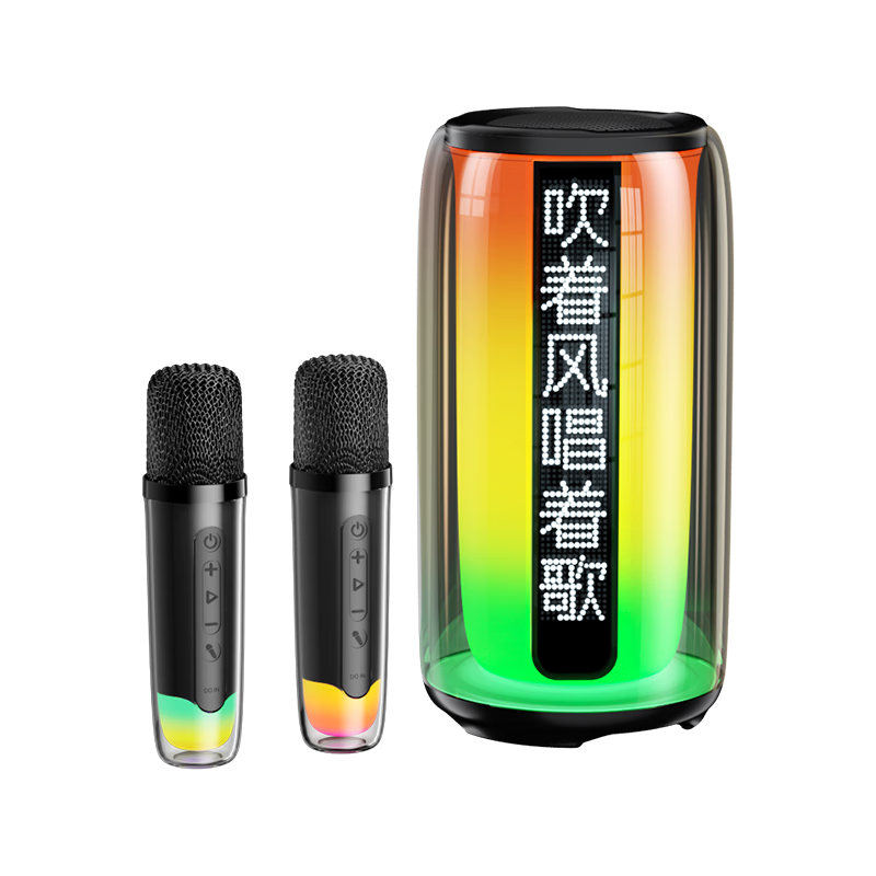 好牧人話筒音響一體機麥克風家庭ktv藍牙音箱套裝唱k歌神器電視家用自帶聲卡2025新款歌詞顯示情人節(jié)禮物