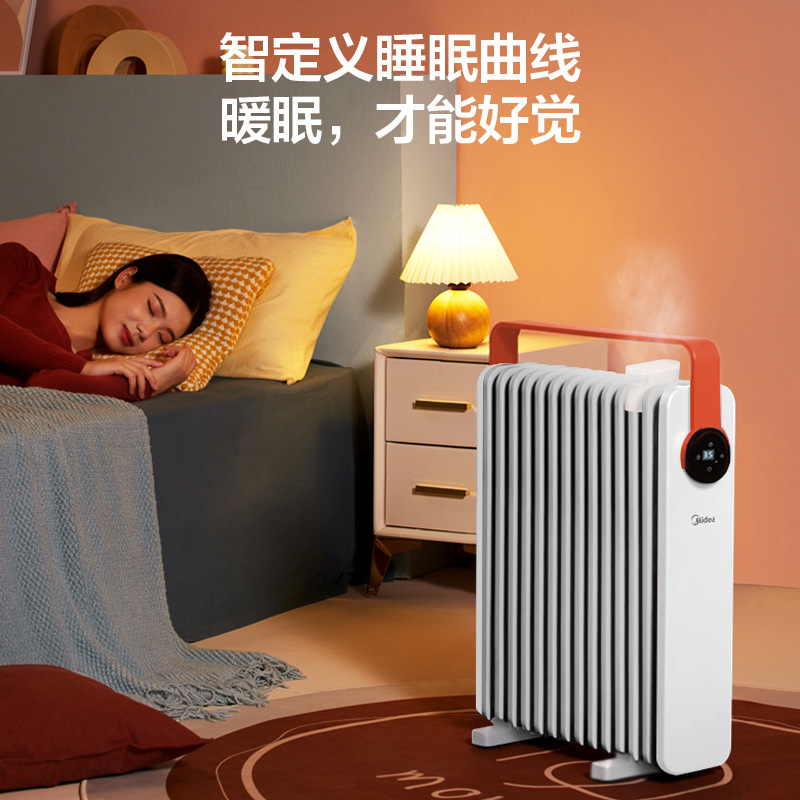 京东 11.11 家电 20 点开门红:每满 200 减 30,尾款 12 期免息