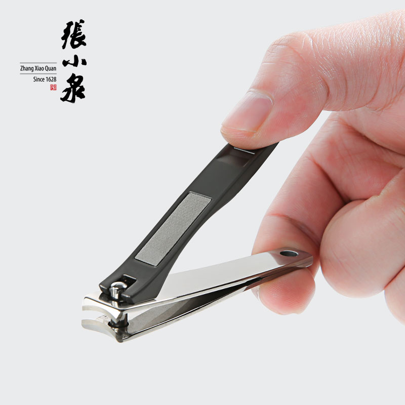 张小泉锋雅系列剪刀ZJQ-516H1价格走势及口碑评价