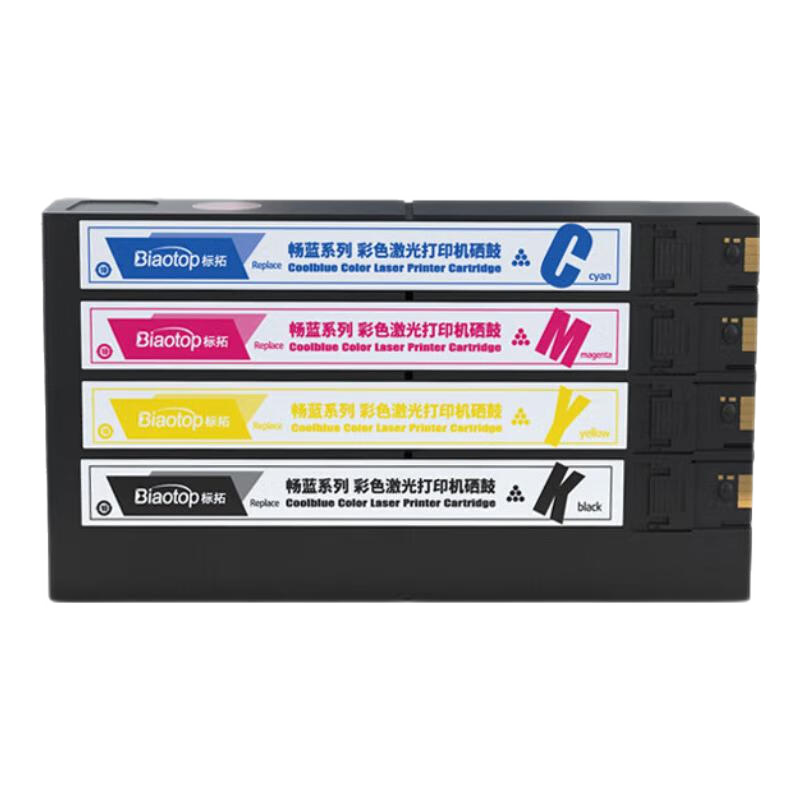 标拓975X大容量墨盒适用惠普打印机452dw/552dw/577dw/477dw 升级芯片上机即用 四色套装-31000页