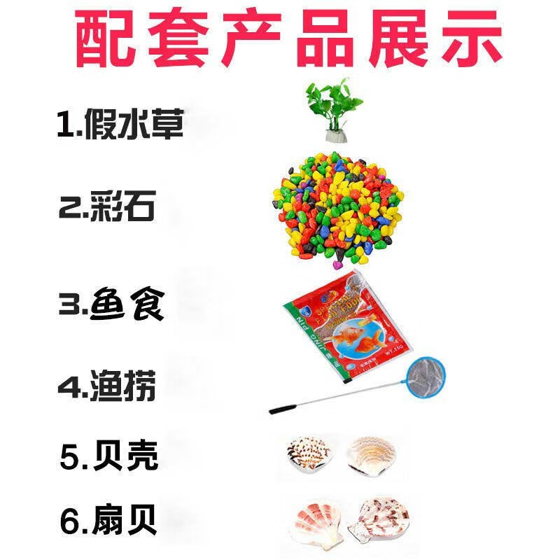 智汇CW10-75鱼缸好不好优缺点实情？良心评测