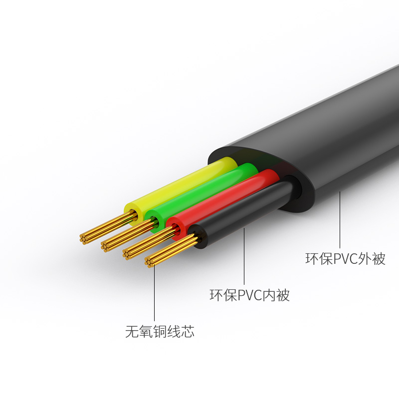 海乐（Haile）HT-101H-1.8M电话线卷线 座机听筒线/话筒/连接/手柄/弹簧/曲线 4P4C插头 拉直长1.8米 黑色