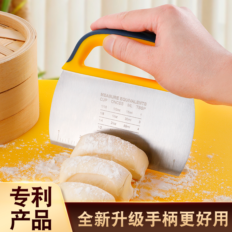 雅空不锈钢切面刀刮板不粘刮刀带刻度面粉家用馒头手擀面烘焙工具