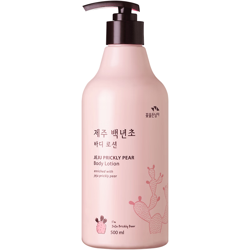 ������SOMANG�� ���ݵ������������Ů��������󻤷� ����ƿװ�������������500ml
