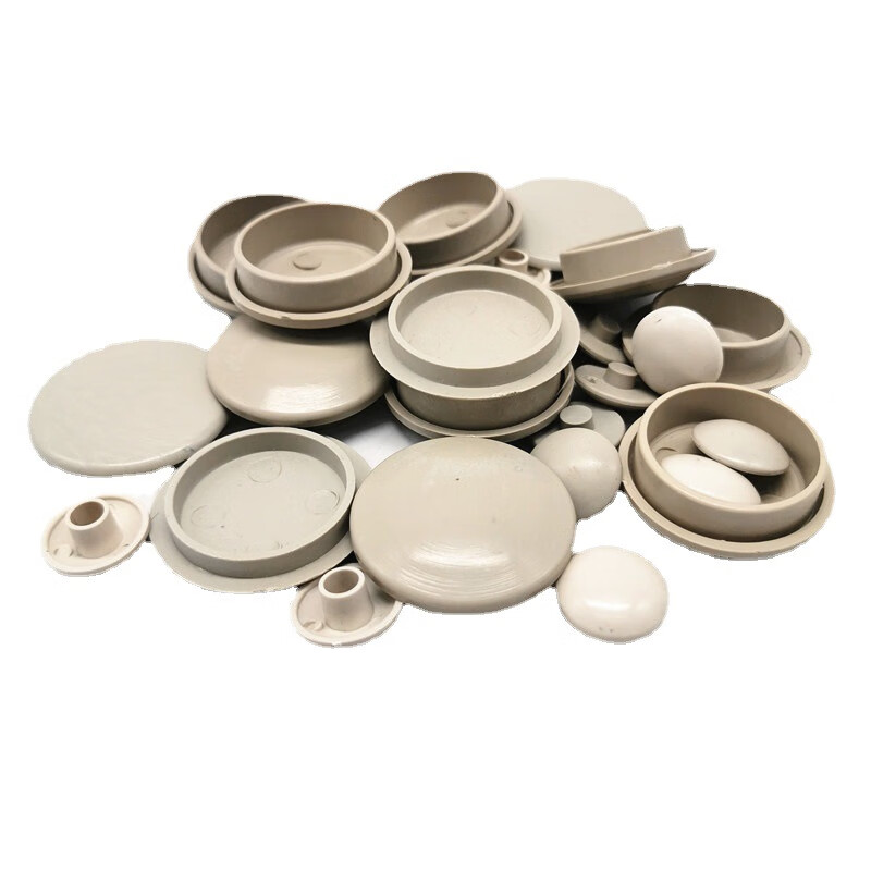 樱姬塑料孔塞盖家具孔盖管孔盖子 孔塞堵头 铰链孔盖 铰链孔塞35-40m