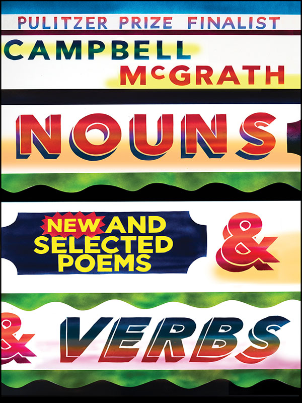 nouns & verbs