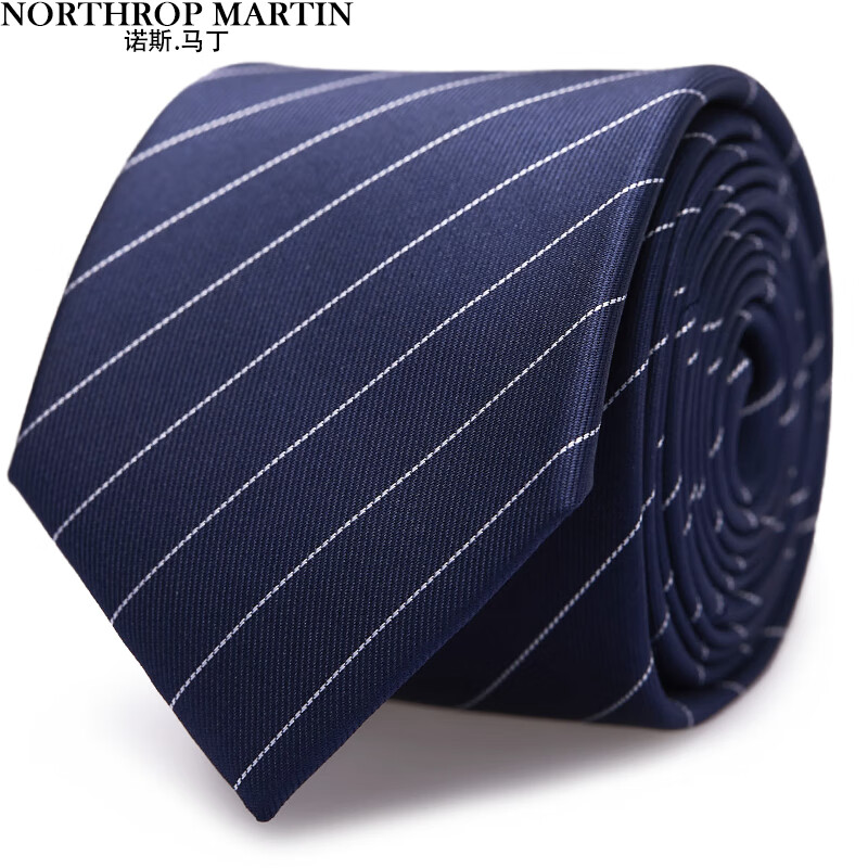 诺斯.马丁蓝色领带男士正装商务上班职场条纹不含领夹子7cm宽 蓝色
