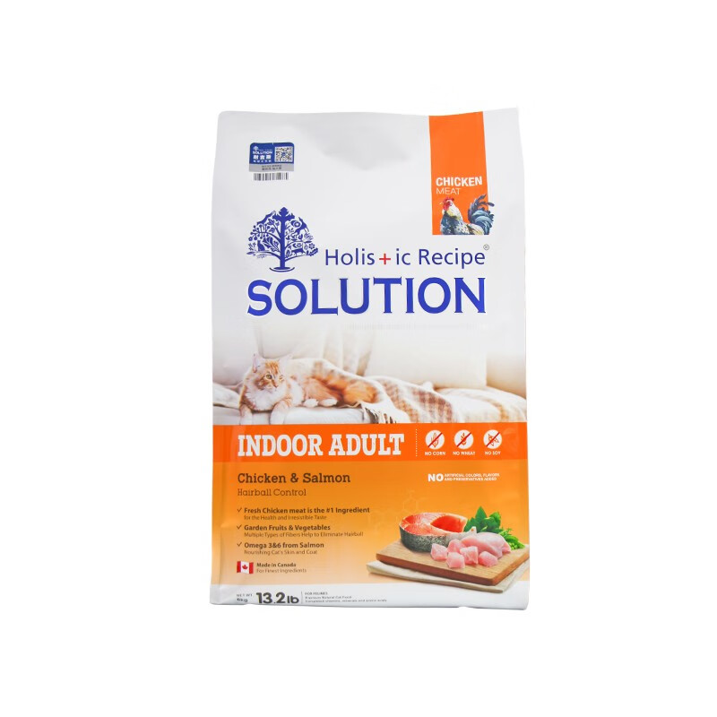 inst 耐吉斯猫粮 加拿大进口低敏室内美毛猫粮/成猫/幼猫通用猫粮 6kg