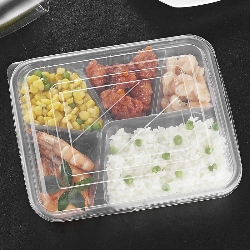 NIVORCE 一次性餐盒塑料快餐外卖盒打包盒五格环保 一次性饭盒5格100套