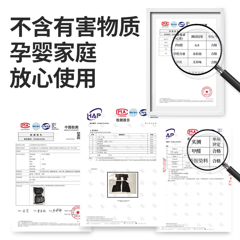车丽友 适用领克03脚垫18-23款tpe全包围两驱四驱汽车环保无味耐磨防水 【双层套装】美尼斯极夜黑款 领克03四驱（19-22款）