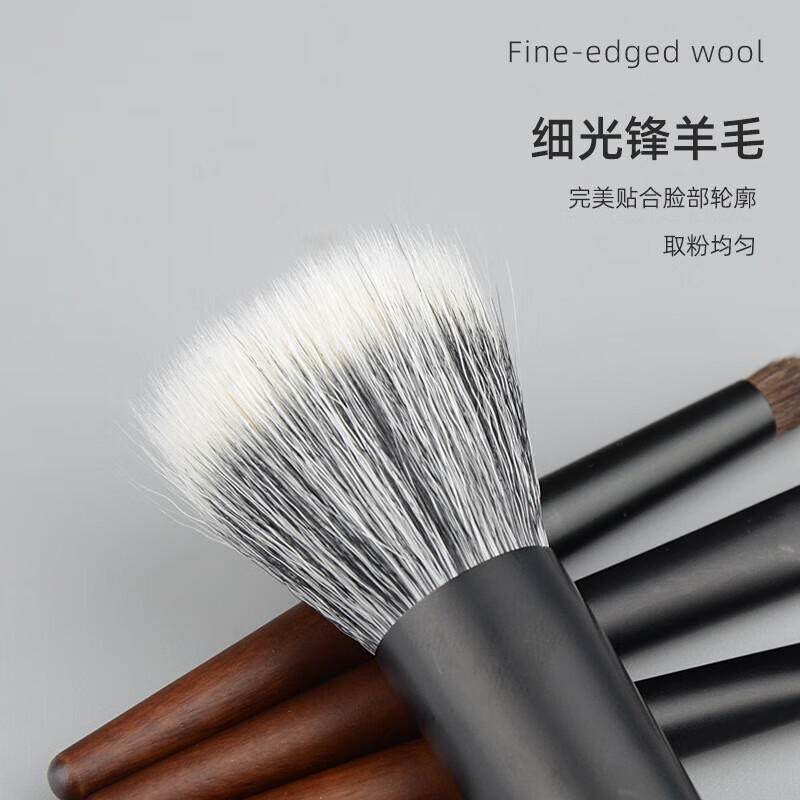 YAHLIGS便携8支迷你化妆刷 沧州化妆刷套刷 动物毛点彩刷 迷你眼部刷套刷 便携迷你化妆刷 12支 B版