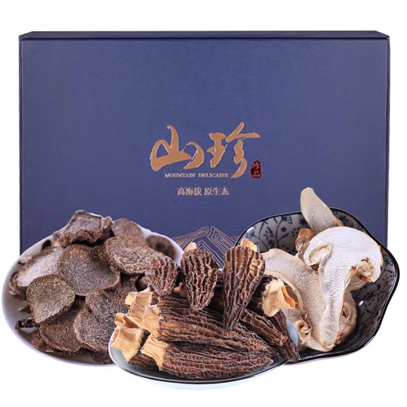 宏园云南香格里拉特产干货礼盒羊肚菌黑松露松茸