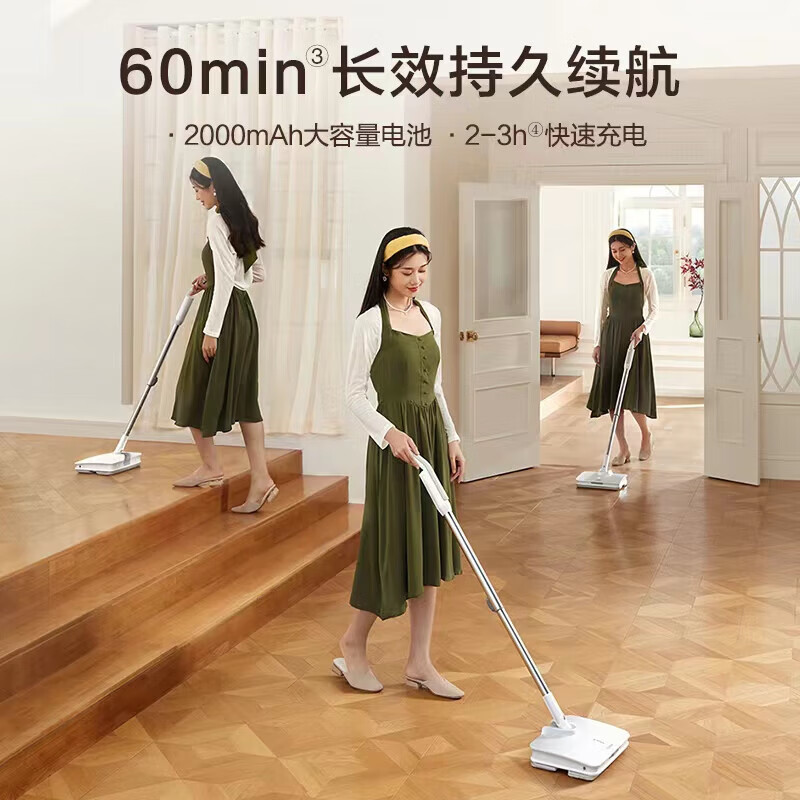 苏泊尔（SUPOR）电动拖把 洗拖一体拖地机 无线拖地神器 擦地机家用自动免手洗洗地机电拖把 白色