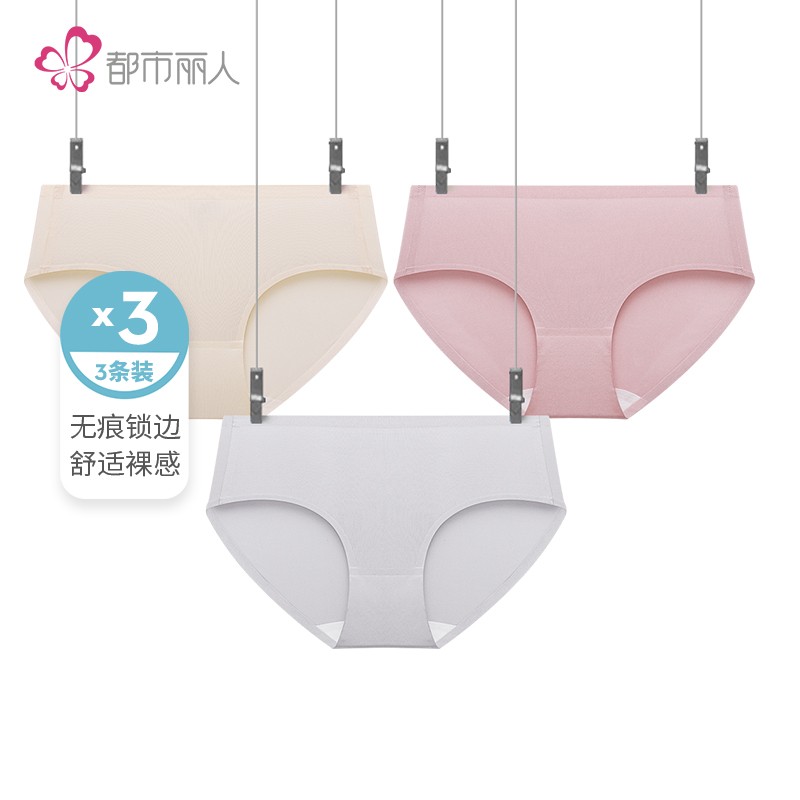 惊喜不断!价格稳步下滑,赶快收藏购买!🎉🛍️🔥