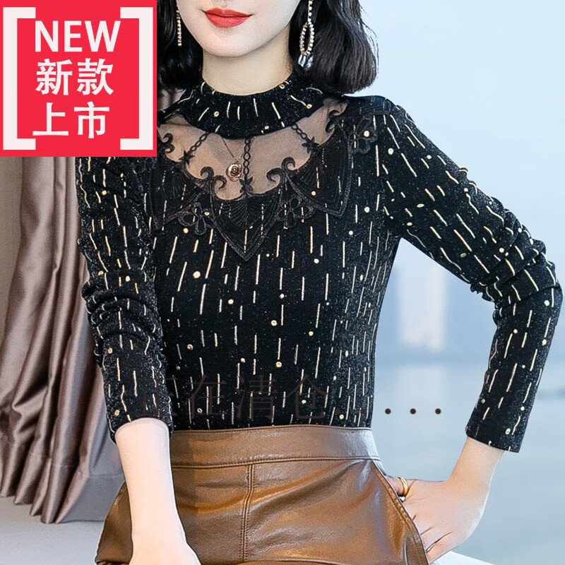 高档轻奢品牌可外穿雷丝德绒纯加绒蕾丝女长袖秋冬季春装新款半高领内