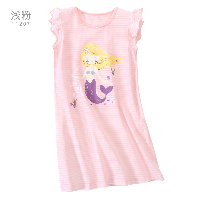 KIDS MAM&DAD女童睡裙夏短袖薄款儿童睡衣纯棉宝宝亲子大童家居服公主可爱 浅粉 170