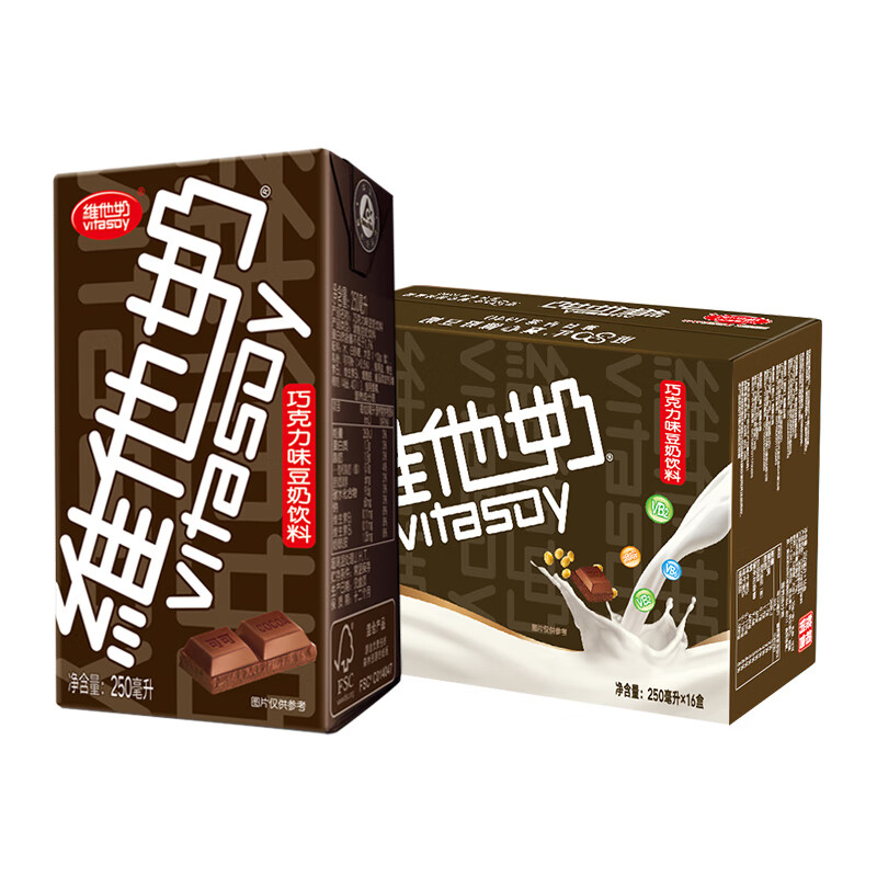 京东精选卖场 2022-01-18 - 第4张  | 最新购物优惠券