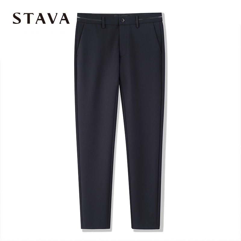 休闲裤男士纯色舒弹春秋新款商务通勤修身直筒百搭显瘦长裤男 黑蓝色 