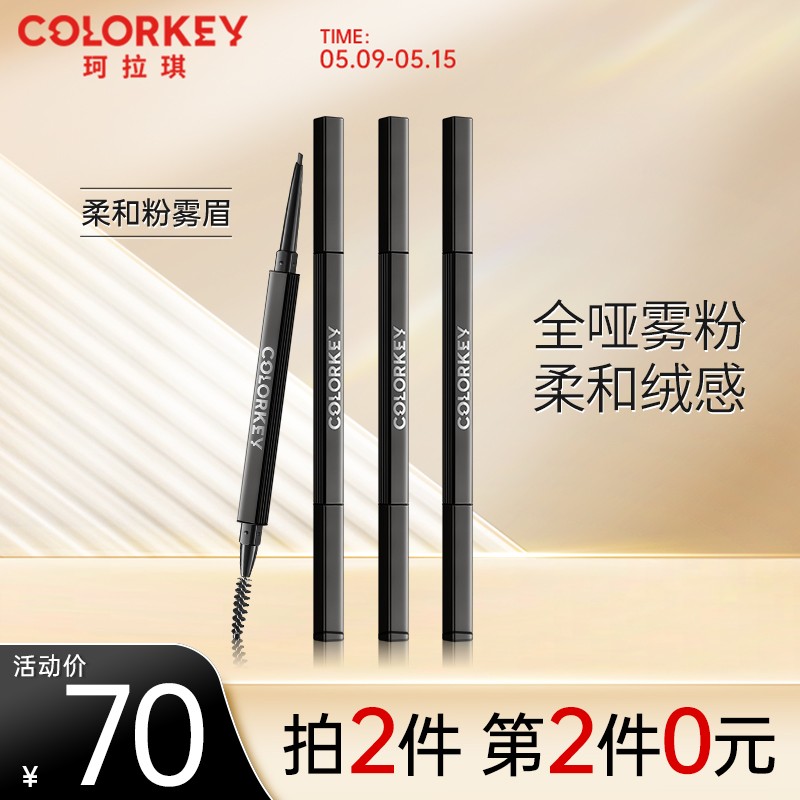 京东视频商品 2022-05-15 - 第23张 | 最新购物优惠券 京东视频商品 2022-05-15 - 第23张 | 最新购物优惠券