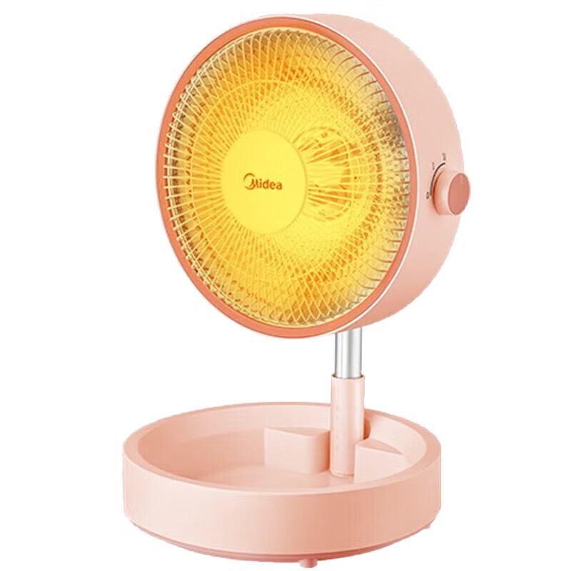 美的(midea) 小太阳取暖器电暖器暖气家用电热扇小型烤火炉迷你台式hp