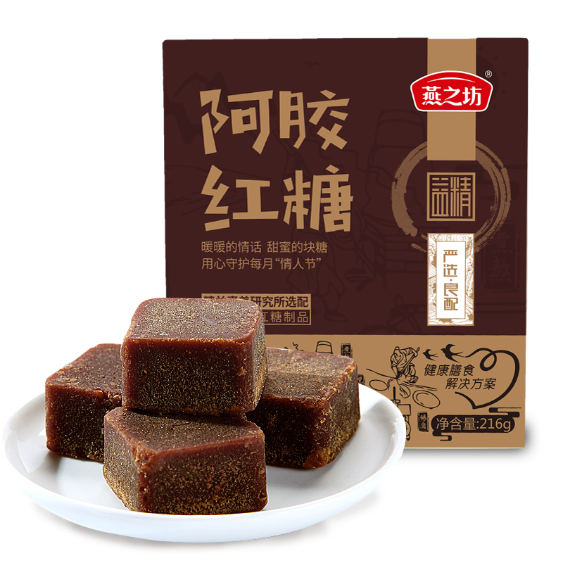 ��֮���������ǿ�216g�ȷ������ֹ�����ź���������ĸ��Ů����