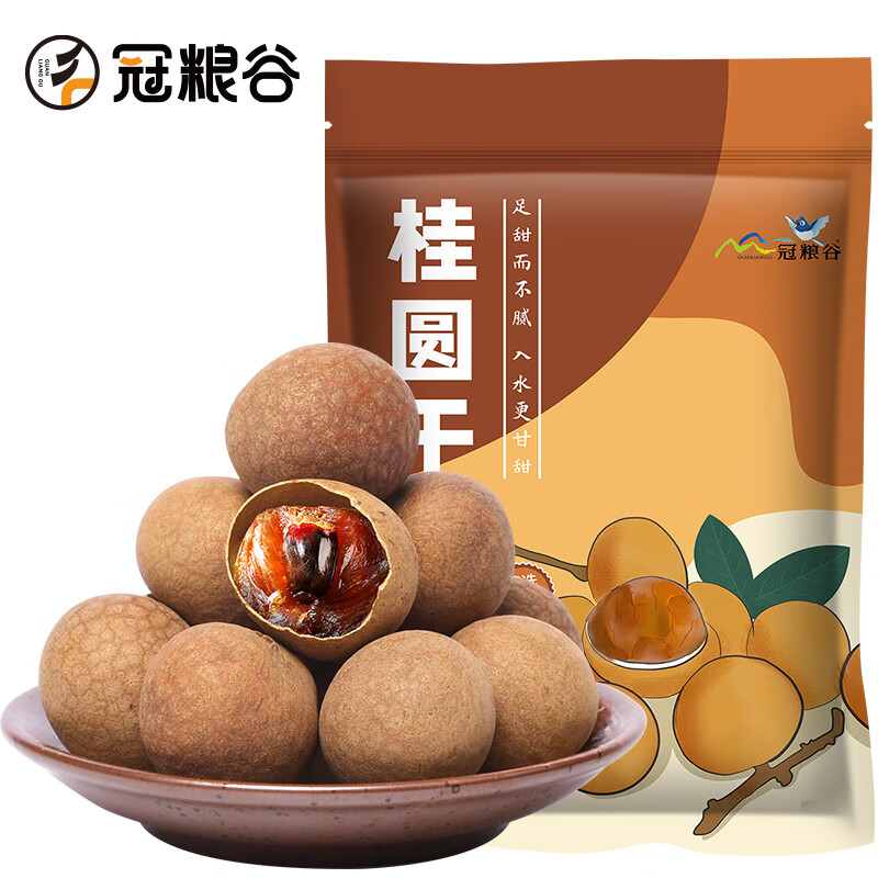 电商桂圆莲子百合价格变化查询|桂圆莲子百合价格历史