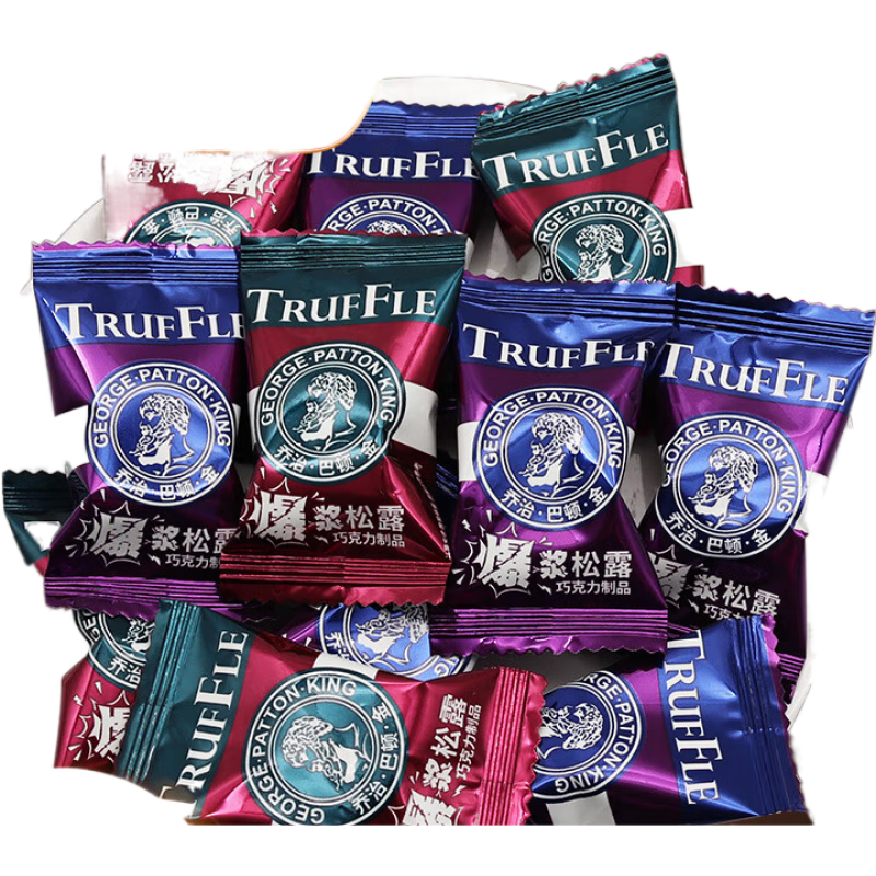 乔治·巴顿·金（George·Patton·King）乔治巴顿金爆浆松露巧克力糖 250g 牛奶味（约40颗