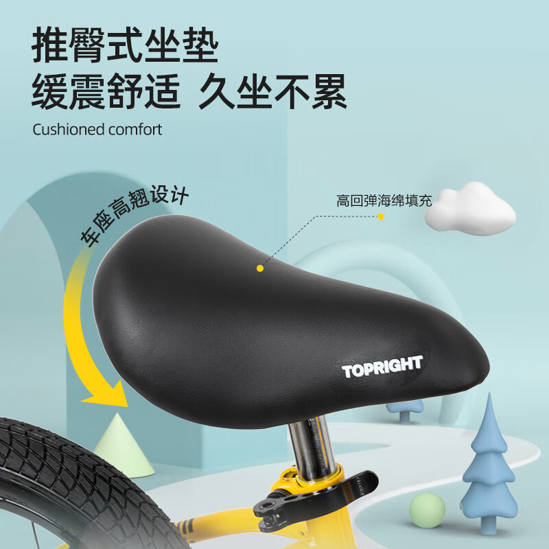 途锐达儿童第一辆平衡车滑步车学步车2-3-6岁宝宝自行车滑行车生日礼物 12寸 蓝色 12寸
