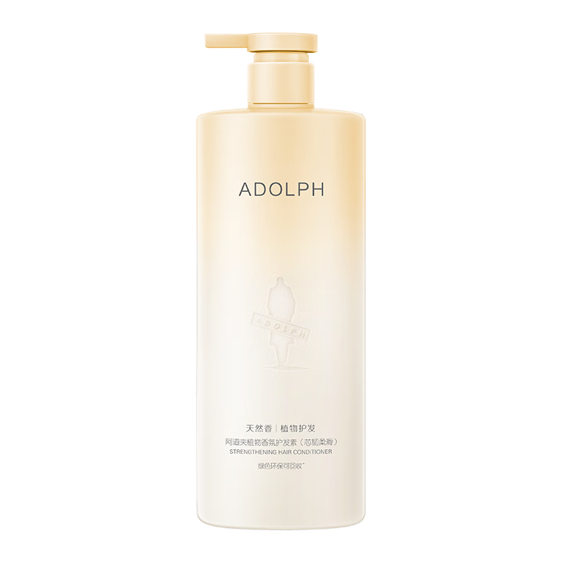 ������о���Ử������618ml ���Ľǵ��� ��Ȼ��ֲ����ջ���Ĥ 110.5Ԫ��2��(��55.25Ԫ/��)