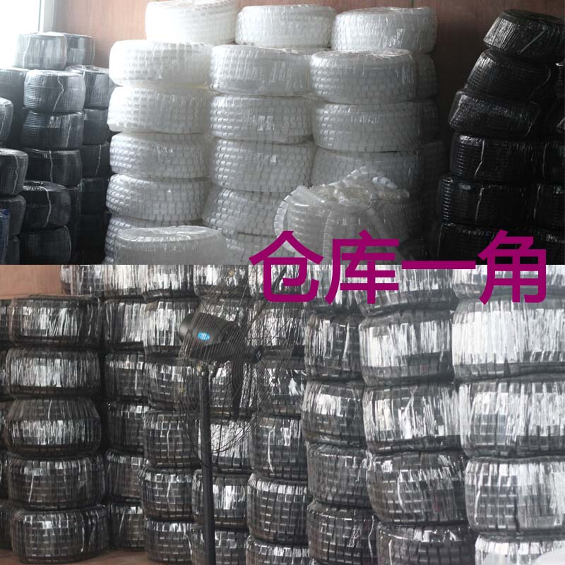 電線收納整理保護(hù)套 開口式包線管 快速護(hù)線繞線纏繞管束線理線器 8mm黑色100米+2只夾