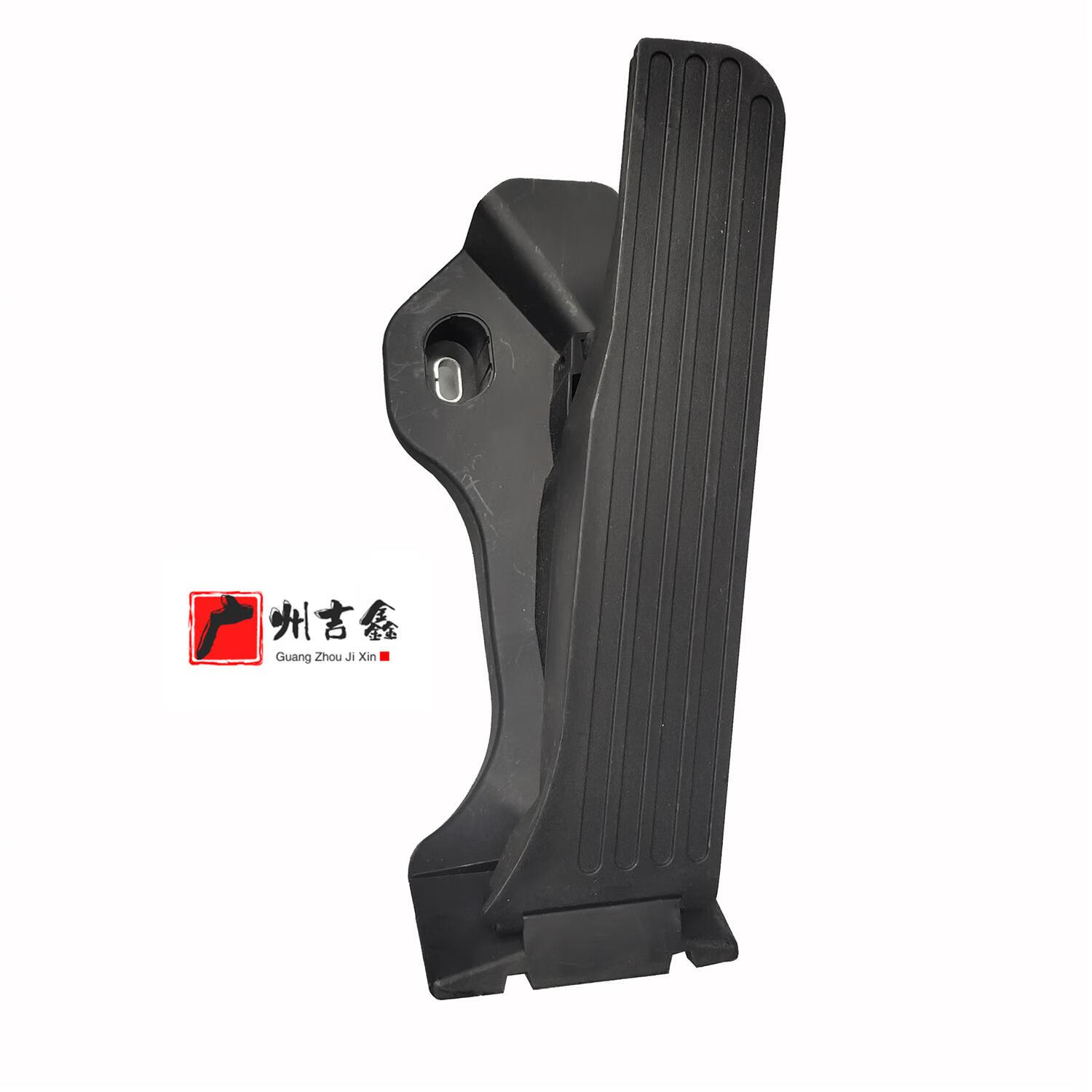 适配吉利帝豪gs帝豪gl博瑞几何c风琴电子油门踏板地板油门踏板 帝豪gs