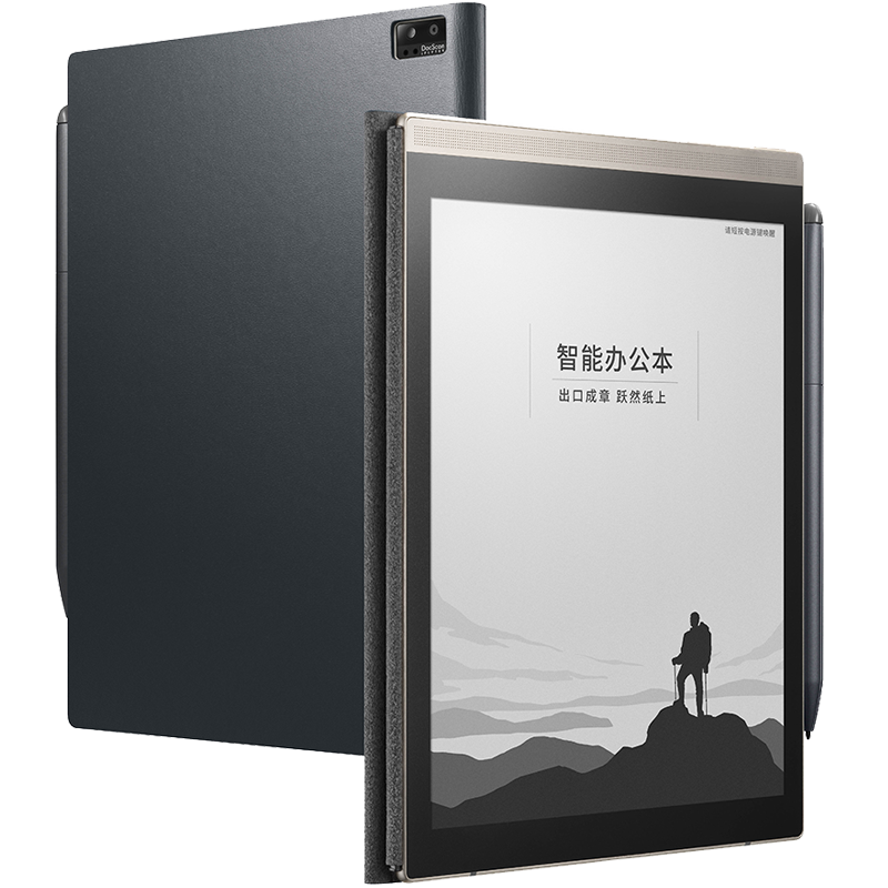 iFLYTEK 科大讯飞 Air Pro 7.8英寸墨水屏电子书阅读器 WiFi 2GB+64GB 黑色+深蓝阳光纹皮套