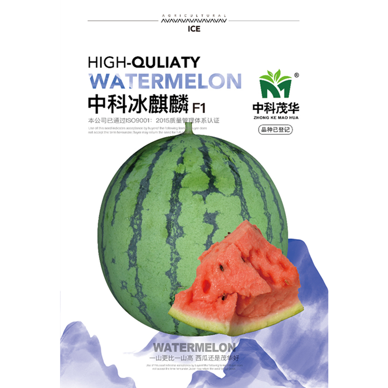 �п�ï���Ϲ������пƱ������������Ӹ���8424�����������������Ʒ�ֿ��� �пƱ���100��/���������͡�