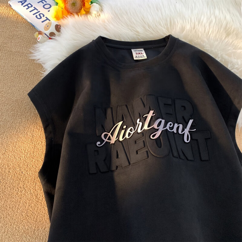 马甲背心如何查历史价格|马甲背心价格走势图