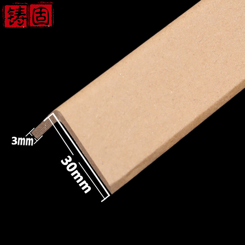 鑄固 紙護(hù)角條 打包保護(hù)條收邊直角包邊紙箱防撞條 邊30*30厚3mm（超硬）長(zhǎng)1 米*100根
