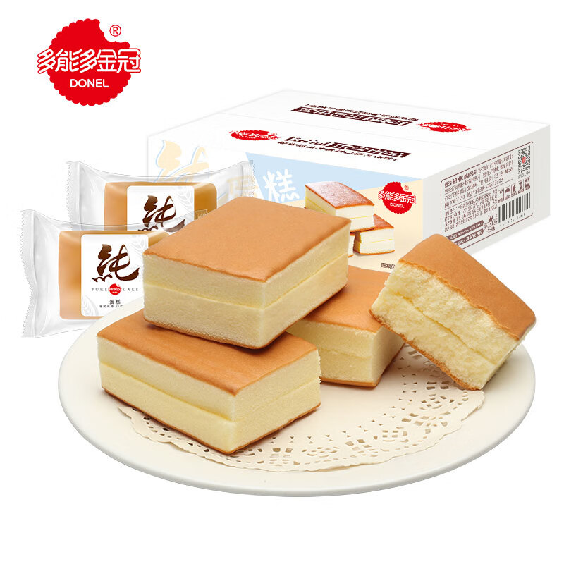 多能多金冠(donel)纯蛋糕整箱装 长崎蒸蛋糕 营养早餐点心手撕小面包