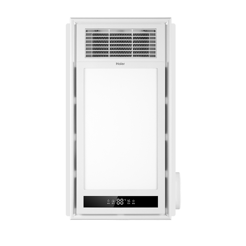 海尔（Haier）M4 多功能风暖浴霸 2600W大功率双电机琴键开关 卫生间浴霸灯浴室暖风机适用集成吊顶