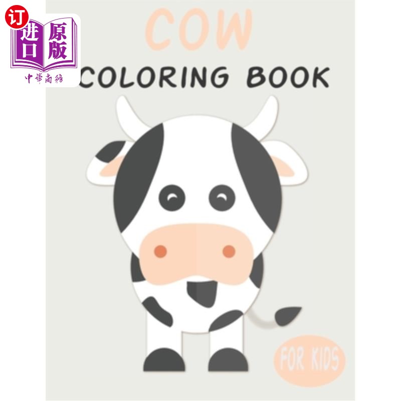 book for kids: cute animal coloring book great gift for b 牛涂色