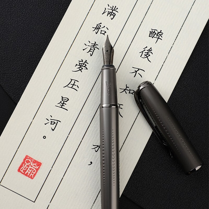 毕加索(pimio)钢笔916城市系列男女士成人学生书法练字弯尖弯头美工笔商务办公送礼礼品钢笔可刻字 【星夜灰EF】0.35mm