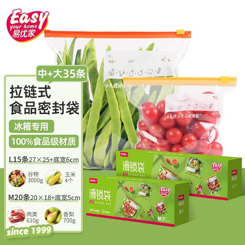 哪里可以查询一次性用品历史价格|一次性用品价格历史