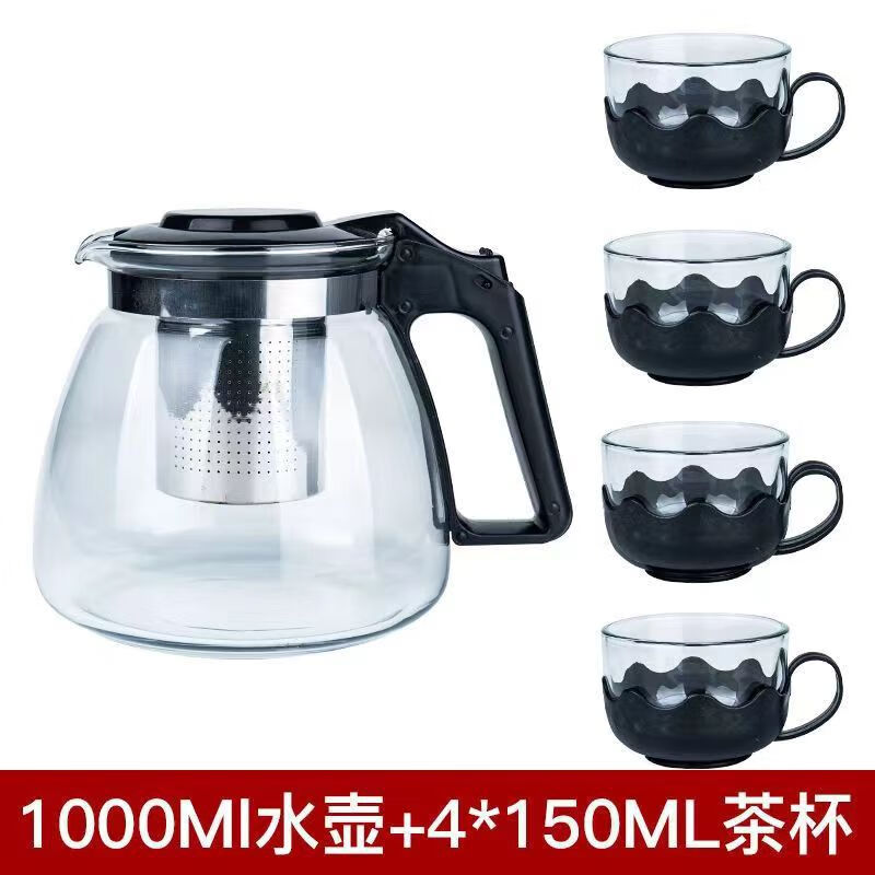 泡沫包装泡茶壶玻璃水具套装茶水分离功夫茶具一壶带水杯养生茶具 1升一壶四杯 黑色