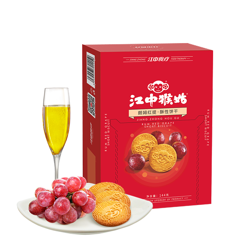 江中食疗饼干蛋糕价格走势稳定，口感美味又健康营养|电商平台饼干蛋糕历史价格查询