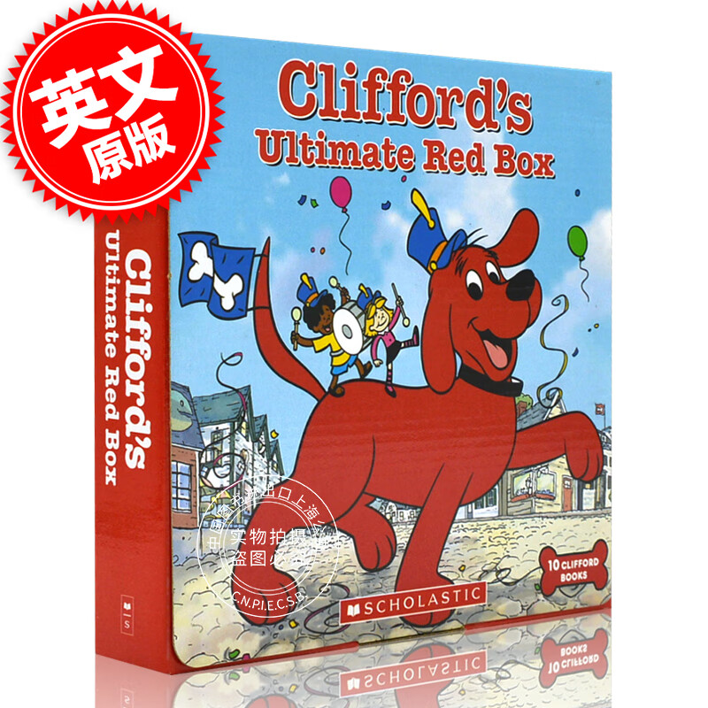 现货 英文原版 Clifford Ultimate Red Box(10Books)大红狗