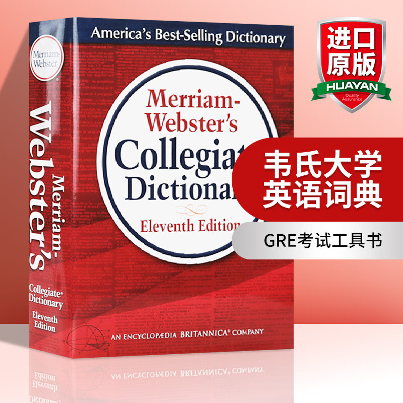 英文原版韦氏英英词典merriam-websters collegiate dictionary