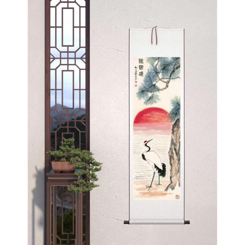 齐白石《祖国颂》客厅挂画白鹤图国画艺术高清微喷复制临摹装饰画