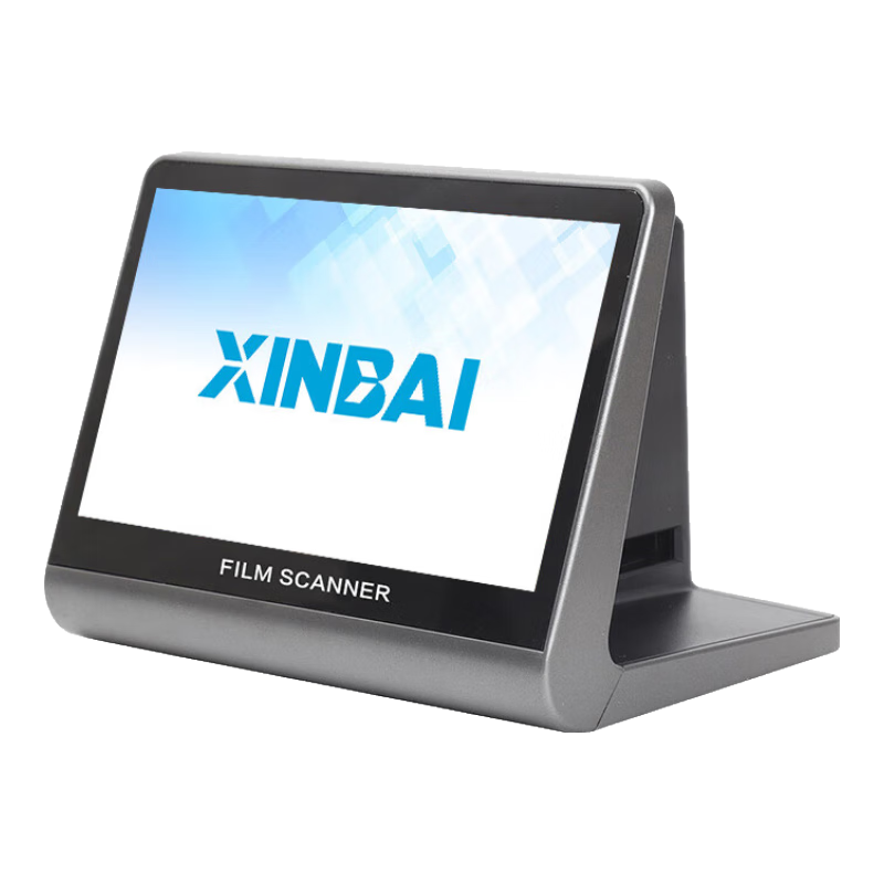 新佰（XINBAI）XJ-300底片扫描仪135mm胶片4800万像素高清胶卷转换器家用冲洗照片翻转黑白彩色幻灯片(内置16GB)