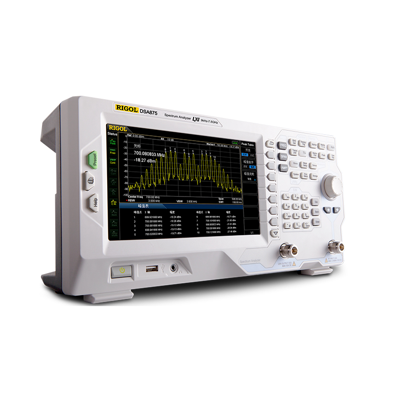 普源（RIGOL）DSA815-TG 频谱分析仪带跟踪源 USB/LAN接口 9K~1.5GHz 分辨率1Hz 分辨率带宽10Hz~1MHz主图2